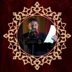 هذي قبور أهلنا | سيد حسين المالكي | مأتم السنابس | ليلة 20 صفر لعام  1442هـ | 2020م