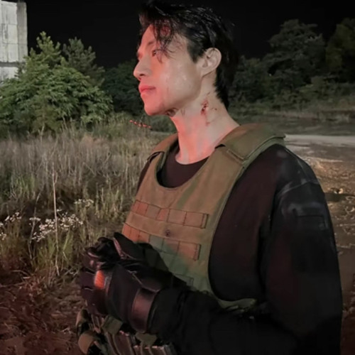 how deep is your love edit audio