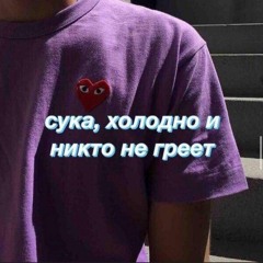 😈СتКАءЭЛذРزУmس437️⃣-7️⃣🇧🇬-=-МАМА🪽 cvятоع👼 НАХلЙ-=-🐺МهYAЖИЗНЬ b3z t3b٩😩🥀