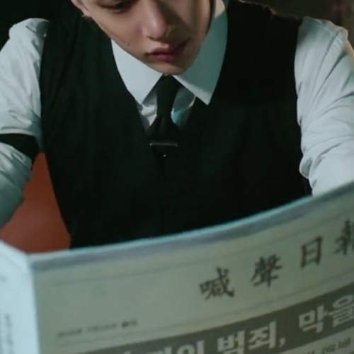 Stream house of cards x streets by shuhuapc Listen online for free on