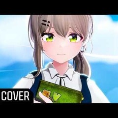그래서 나는 음악을 그만두었다／Cover by viichan(비챤)