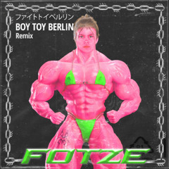 Ikkimel - Böser Junge (Brutaler Berlin Techno Remix)