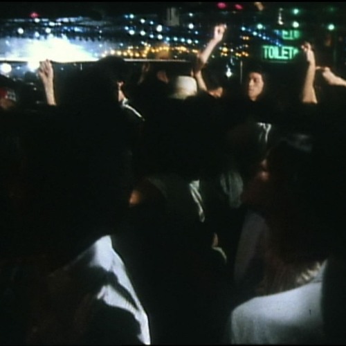 釈迦坊主 shaka bose - Supernova(New K Remix)