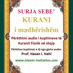 034 SURJA SEBE’ - KURANI i madhërishëm - Përkthimi audio i kuptimeve të Kuranit Fisnik në shqip