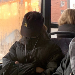 dégaine - aya nakamura & damso