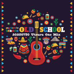 Old School Trance Mix 20250730
