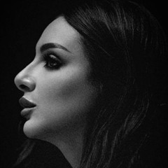 على حسك في ايامي || انغام