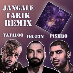 jangale tarik 8d remix pishro x tataloo x ho3ein 🎧 ریمیکس 8 بعدی موزیک جنگل تاریک تتلو پیشرو حصین