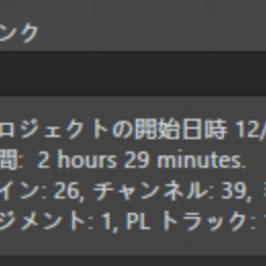 20250413_breakcore