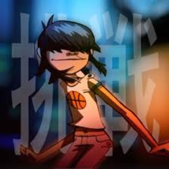 Gorillaz - Dare