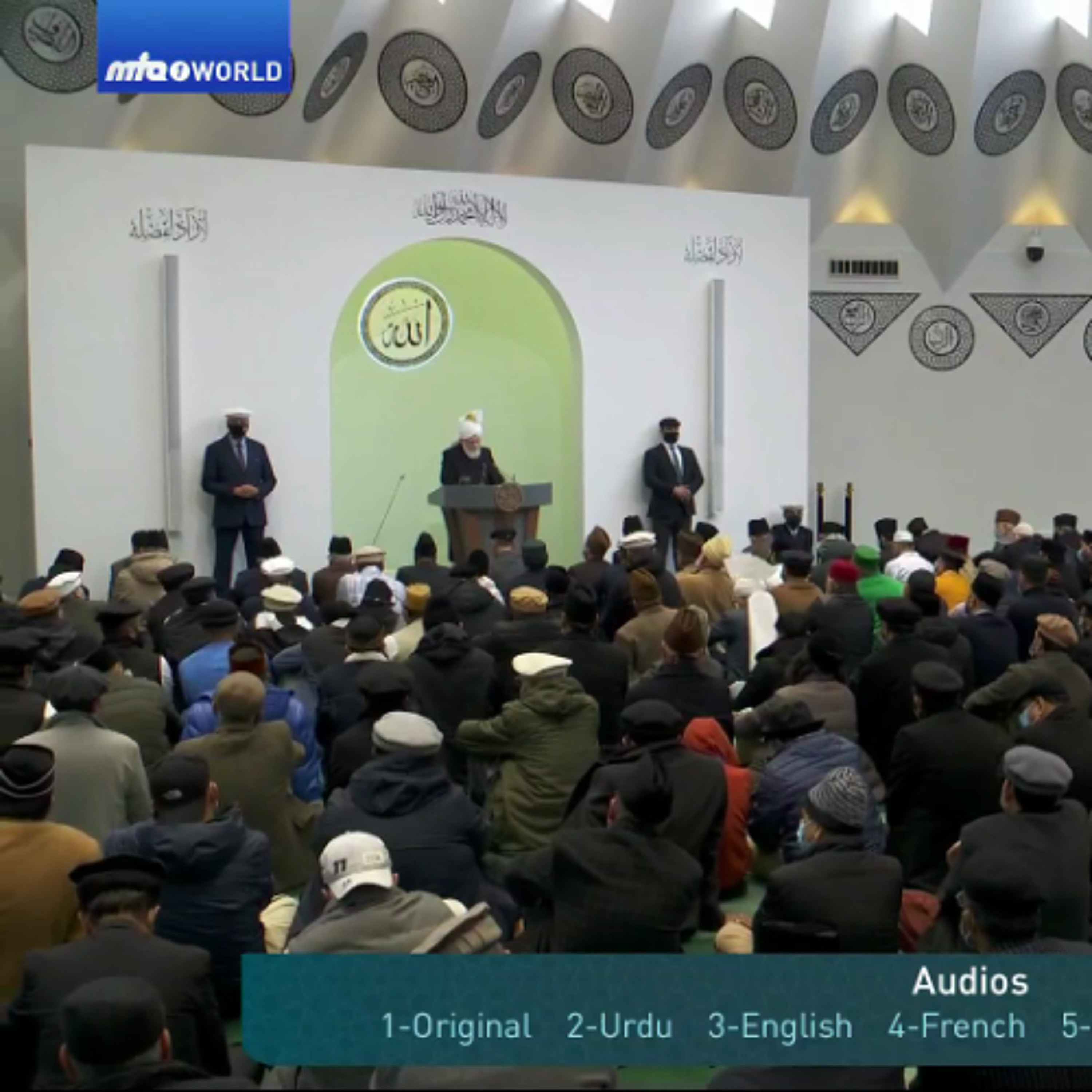 Friday Sermon 28 February 2025 (Urdu) - Muhammad (sa): The Great Exemplar episode artwork