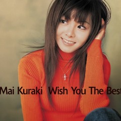 Mai Kuraki - Tonight, I feel close to you (with 孫 燕姿)
