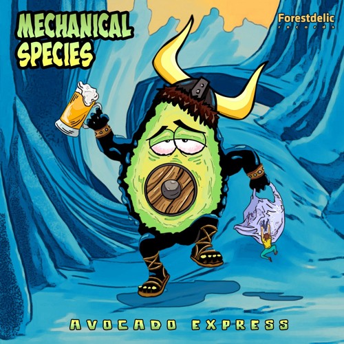 Mechanical Samples - Avocado Express EP (Samples)