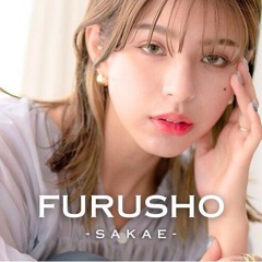 FURUSHO栄　営業用