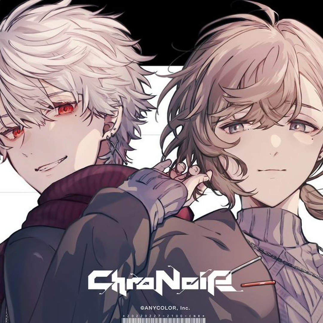 Geminids/ChroNoiR【オルゴール】 - YouTube