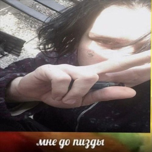 08.17(