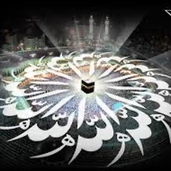 Does Your Love Sing?