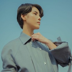 Mơ - Vũ Cát Tường (speed Up)