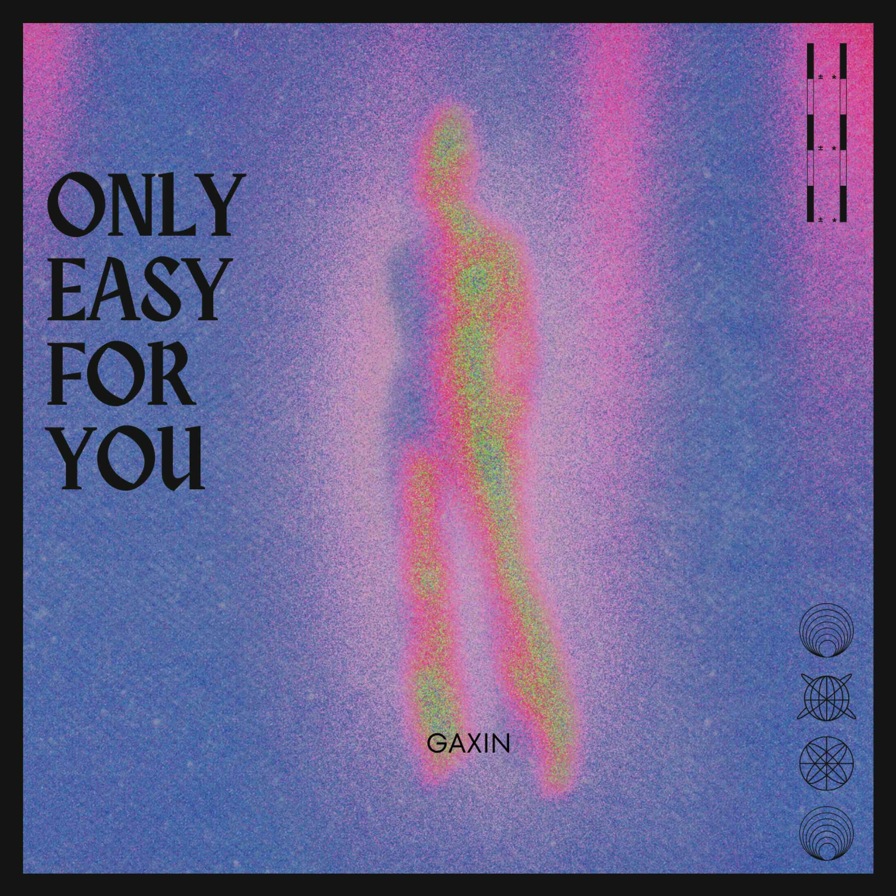 GAXIN