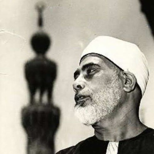 آية الكرسي - تلاوة مجودة للشيخ محمود خليل الحصري