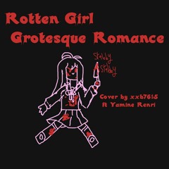 【Yamine Renri】Rotten Girl Grotesque Romance 【Synthesizer V Cover】