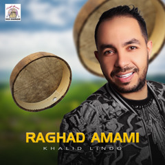 Raghad Amami
