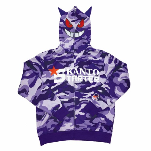 Chrom3 x MM - Ruller Op