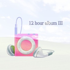 weather or not (interlude)