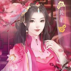 [ TikTok QT ] Lãng Quên Chiều Thu Remix ( Dj QT Mix )