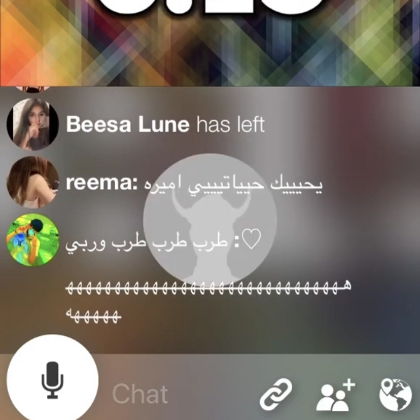 فري مايك سلسله