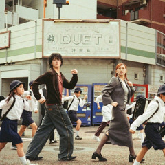 Duet ZICO, ikura (YOASOBI) Remixed by EFIDISH