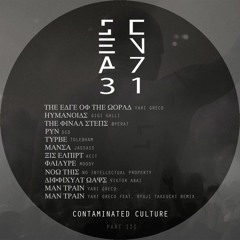 Contaminated Culture - Part III feat. Ryuji Takeuchi, Yari Greco, Jassass, Aeit and many more