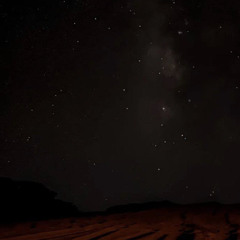 حق الشاي