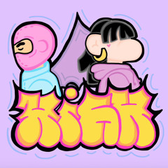 "High l" Ft. Luvxury (Remix) Prod. Luvxury