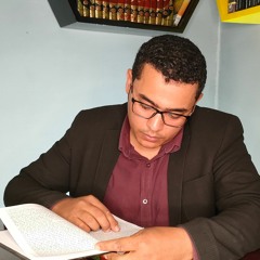 سورة النجم للقارئ احمد نوار