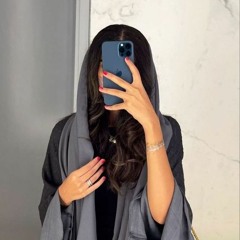 ميحد حمد - ونتي ونات مصيوبي