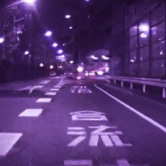 rolling