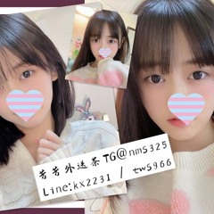 中和區台妹外約LINE:tws966全台優質台妹外約（外約,外送茶,叫小姐,約砲,魚訊,茶訊,定點茶,個人工作室,個工,台妹外約,半套,全套,按摩服務）