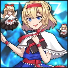 Touhou: The Doll Maker Of Bucuresti DnB/Breakcore Remix (Alice Margatroid Theme)
