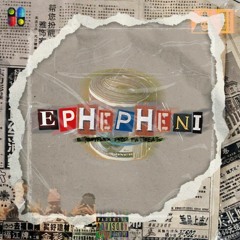 EPHEPHEN (prod fattbeats)