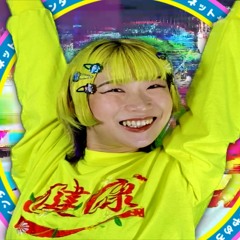 INTERNET YAMERO ラップしてみた