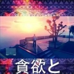 GLOOK WWNTL - stylin *snippet*