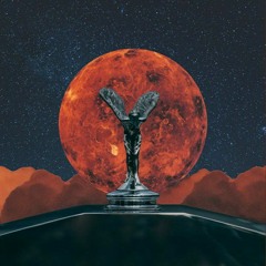 Бумеранг - Markul by KomaRemix