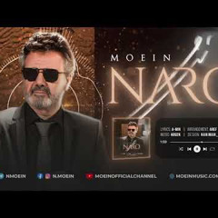 Naser Moein,Naro 1402,06 new(@Mohammad.no65).mp3