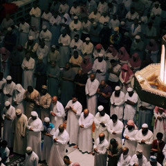 اللهُم حسن الخِتام .