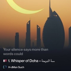 🇶🇦-1.-whisper-of-doha-–-همسة-الدوحة-(hamsat-ad-doha) 2.mp3