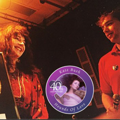 Dave Cross announcement at Kate Bush Club HomeGround Fan Convention November 1985
