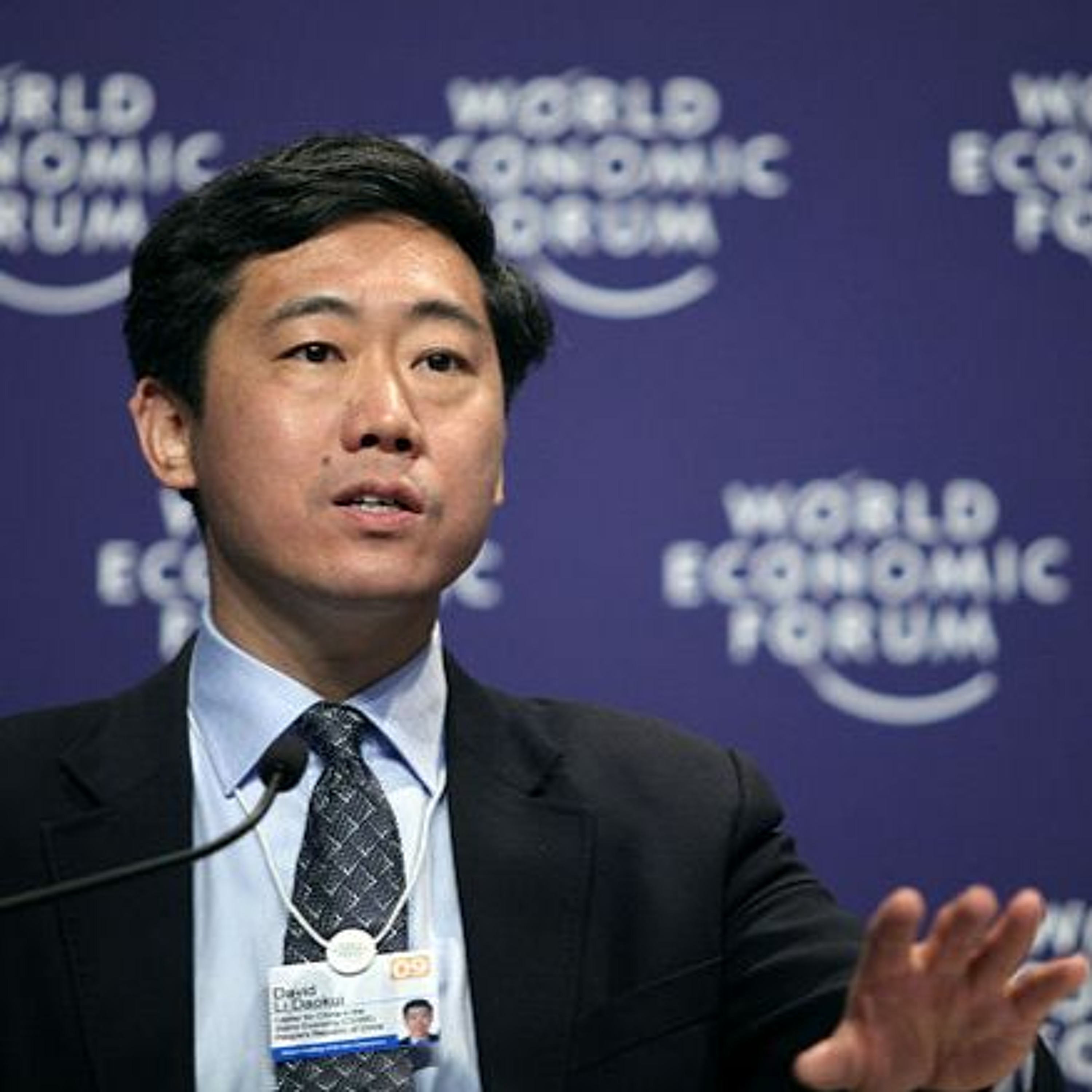 Professor David Li on Inflation and the Importance of Government Intervention at the IGCF 2023 thumbnail