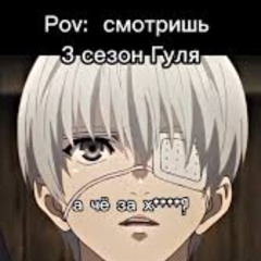 дурка xD