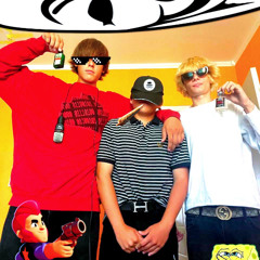 свинячий патруль